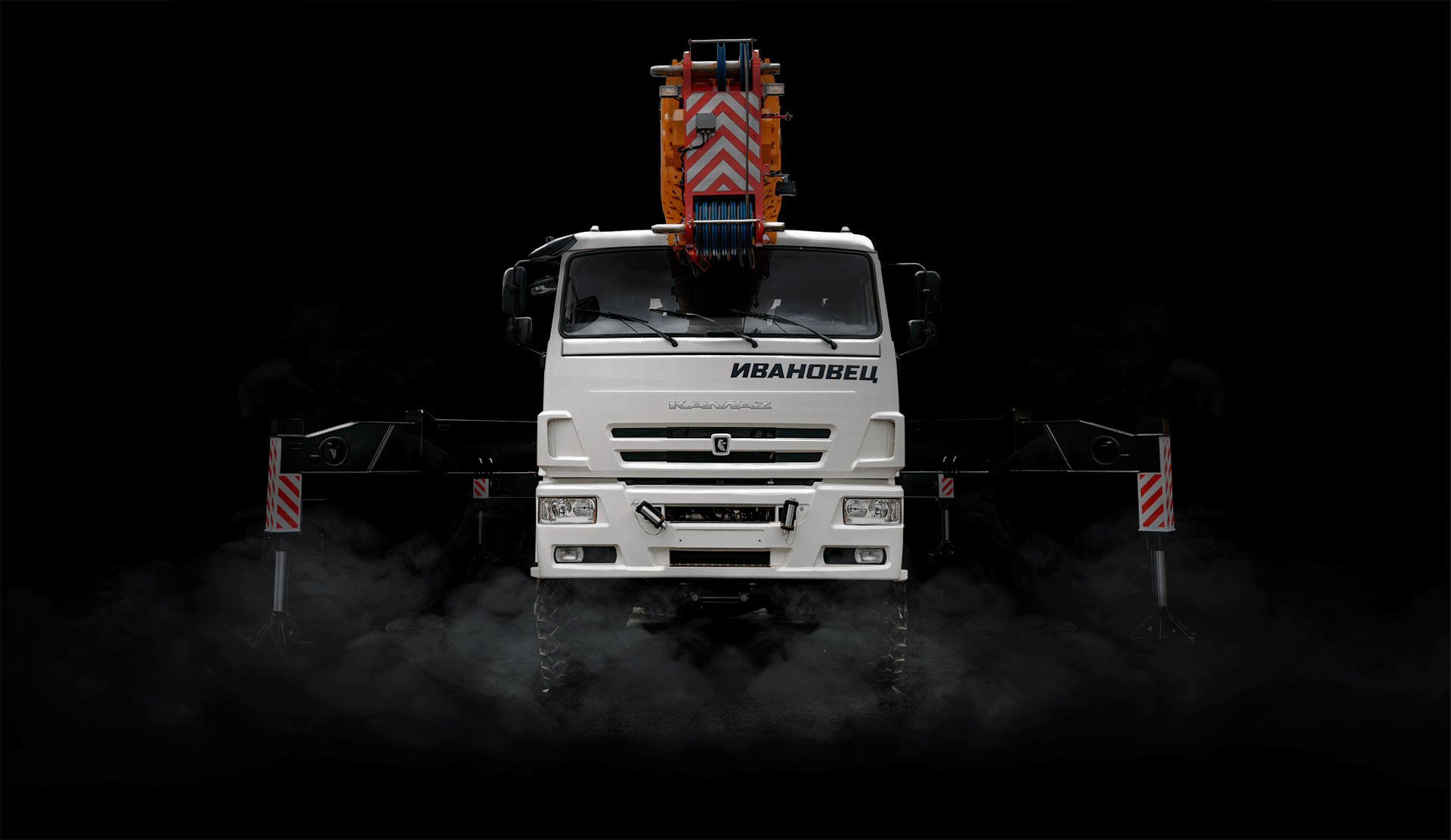Автокран 50 тонн
